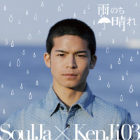 SoulJa×KenJi03