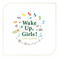Wake Up, Girls!
