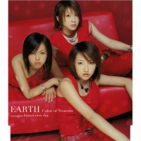 Earth