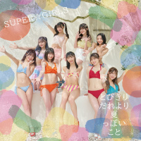 SUPER☆GiRLS