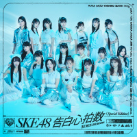 SKE48