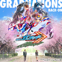 BACK-ON