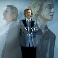 ISSA