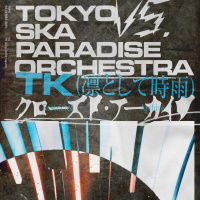 東京スカパラダイスオーケストラ