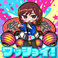 相川七瀬