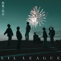 LIL LEAGUE from EXILE TRIBE