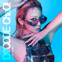 倖田來未