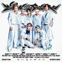 NCT DREAM