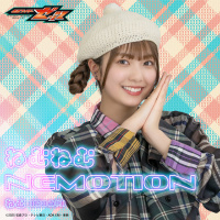 ねむ（堀口真帆）