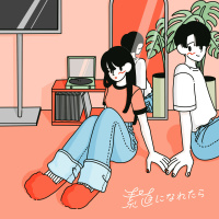 らそんぶる