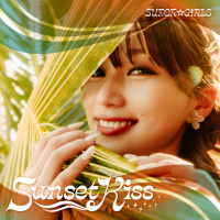 SUPER☆GiRLS