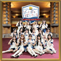 SKE48 team S