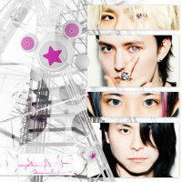 STARKIDS
