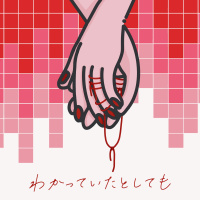 らそんぶる