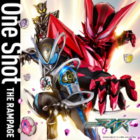 THE RAMPAGE from EXILE TRIBE