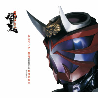 KAMEN RIDER SERIES SOUND