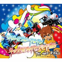 T-Pistonz+KMC with リトルブルーボックス