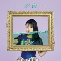 河野万里奈