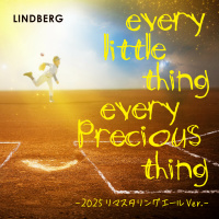 LINDBERG