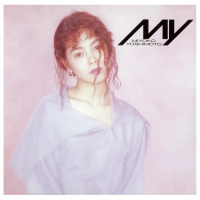 芳本美代子