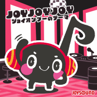 ジョイオンプー feat. ななひら