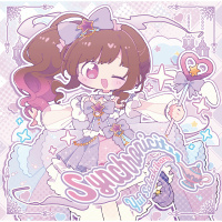 榊原ゆい