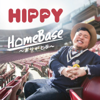 HIPPY