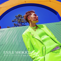 EXILE SHOKICHI feat. SALU