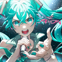 新マクロス 超時空歌姫オーディション2025