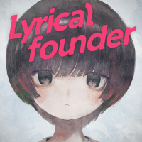 izki