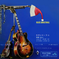 和田　弘とマヒナスターズ／クリスタル・シスターズ