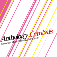 Cymbals