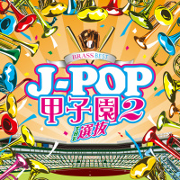 ウィンズスコアBFB ウィンズスコアBFB