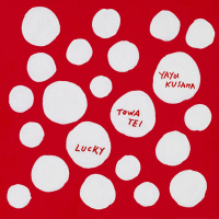 TOWA TEI