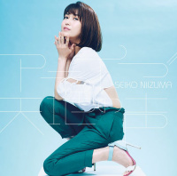 新妻聖子