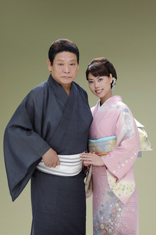 増位山太志郎 & 菊地まどか