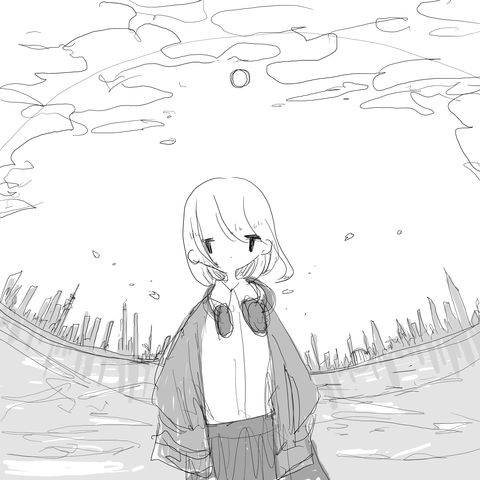 ハカネ