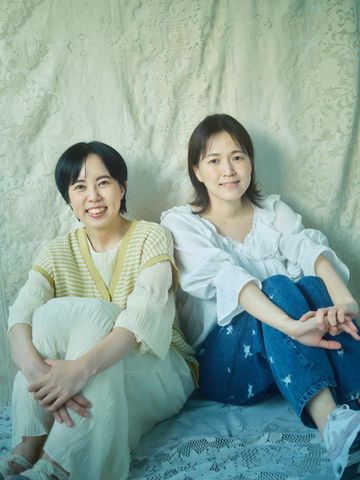 mei to yasuha