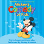 ヴァリアス・アーティスト「Mickey's Comedy for Kids」