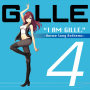 GILLE「I AM GILLE. 4 ～Anime Song Anthems～」