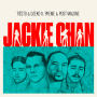 ティエスト & ジェコ「Jackie Chan feat.プリーム」