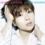 宇多田ヒカル「HEART STATION(2018 Remastered Album)」