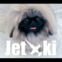 Fly high/命果てるまで