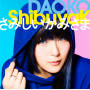 DAOKO「ShibuyaK/さみしいかみさま」