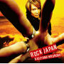 ROCK JAPAN