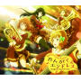 ＴＶアニメ『響け！ユーフォニアム２』オリジナルサウンドトラック「おんがくエンドレス」