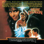 Berry Gordy's The Last Dragon