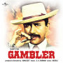Gambler(Original Motion Picture Soundtrack)