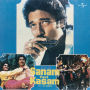 Sanam Teri Kasam(Original Motion Picture Soundtrack)