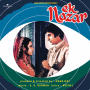 Ek Nazar(Original Motion Picture Soundtrack)